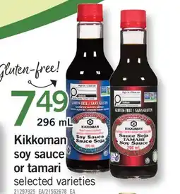 Fortinos KIKKOMAN SOY SAUCE OR TAMARI offer