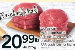 Fortinos TOP SIRLOIN MEDALLION STEAK offer