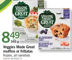 Fortinos VEGGIES MADE GREAT MUFFINS OR FRITTATAS offer