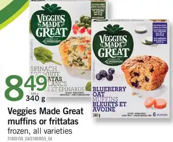 Fortinos VEGGIES MADE GREAT MUFFINS OR FRITTATAS offer