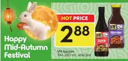 Sobeys Sauces offer