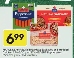 Sobeys Natural Breakfast Sausages or Shredded Chicken offer