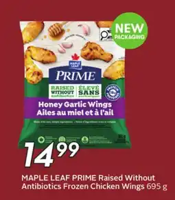 Sobeys PRIME Raised Without Antibiotics Frozen Chicken Wings offer