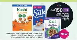 Sobeys GoActive, Organic or Healthy Cereal offer