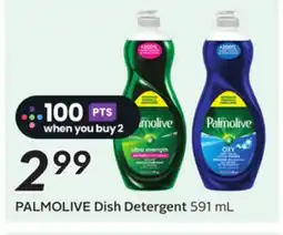 Sobeys Dish Detergent offer