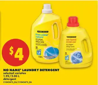 No Frills NO NAME LAUNDRY DETERGENT, 1.92/2 offer