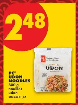 No Frills PC UDON NOODLES offer
