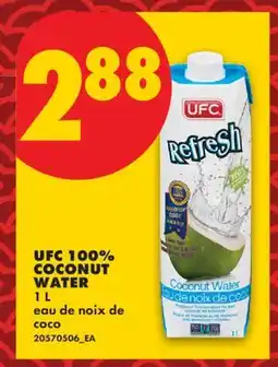 No Frills UFC 100% COCONUT WATER offer