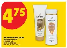 No Frills PANTENE HAIR CARE offer