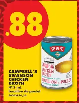 No Frills CAMPBELL'S SWANSON CHICKEN BROTH offer