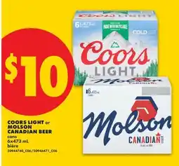No Frills COORS LIGHT or MOLSON CANADIAN BEER offer
