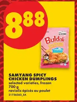 No Frills SAMYANG SPICY CHICKEN DUMPLINGS offer