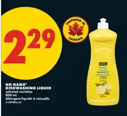 No Frills NO NAME DISHWASHING LIQUID offer