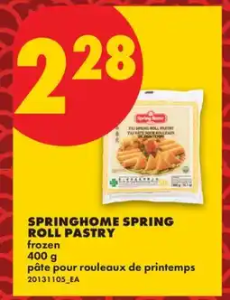 No Frills SPRINGHOME SPRING ROLL PASTRY offer