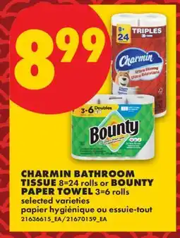 No Frills CHARMIN BATHROOM TISSUE, 8=24 ROLLS OR BOUNTY PAPER TOWEL, 3=6 ROLLS offer