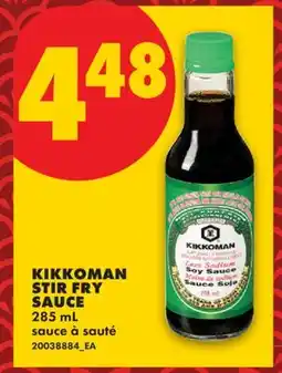 No Frills KIKKOMAN STIR FRY SAUCE offer