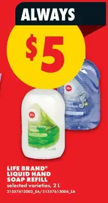 No Frills LIFE BRAND LIQUID HAND SOAP REFILL offer