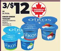 Independent Grocer OIKOS GREEK YOGURT offer