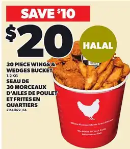 Independent Grocer 30 PIECE WINGS & WEDGES BUCKET offer