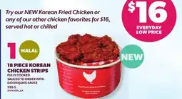 Loblaws 18 PIECE KOREAN CHICKEN STRIPS offer
