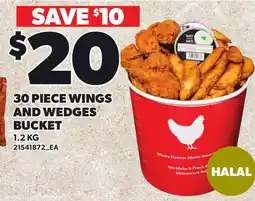 Loblaws 30 PIECE WINGS AND WEDGES BUCKET offer