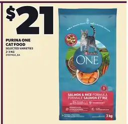 Loblaws PURINA ONE CAT FOOD offer