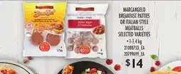 Loblaws MARCANGELO BREAKFAST PATTIES OR ITALIAN STYLE MEATBALLS offer