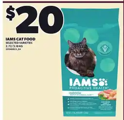 Loblaws IAMS CAT FOOD, 2.72/3 offer