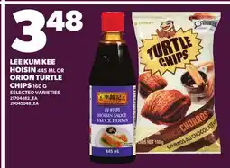 Loblaws LEE KUM KEE HOISIN 445 ML OR ORION TURTLE CHIPS, 160 G offer