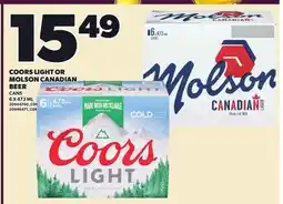 Loblaws COORS LIGHT OR MOLSON CANADIAN BEER offer