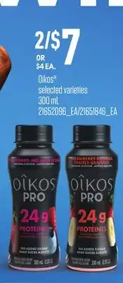 Loblaws OÏKOS offer