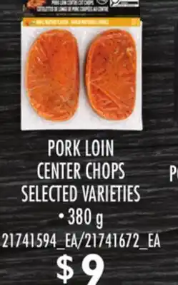 Loblaws MARCANGELO PORK LOIN CENTER CHOPS offer