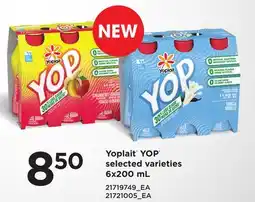 Loblaws YOPLAIT YOP offer