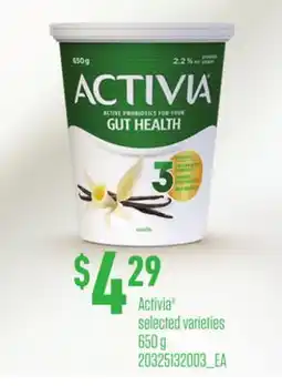 Loblaws ACTIVIA offer