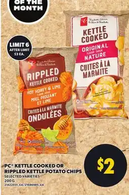 Loblaws PC KETTLE COOKED OR RIPPLED KETTLE POTATO CHIPS offer