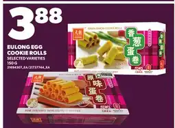 Loblaws EULONG EGG COOKIE ROLLS offer