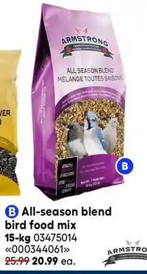 RONA Armstrong All-season blend bird food mix 15-kg offer