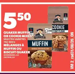 Valu-mart MÉLANGES À MUFFIN OU BISCUIT QUAKER offer