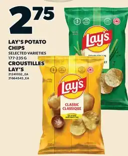 Valu-mart CROUSTILLES LAY'S offer