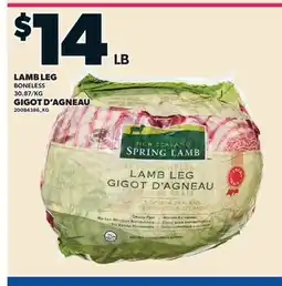 Valu-mart GIGOT D'AGNEAU offer
