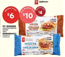 Valu-mart BURGERS PC offer