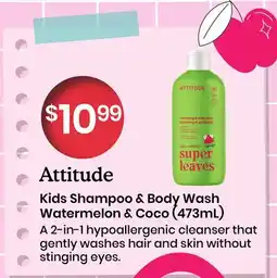 Healthy Planet Attitude Kids Shampoo & Body Wash Watermelon & Coco (473ml) offer