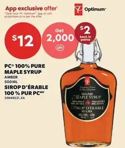 Valu-mart SIROP D'ÉRABLE 100 % PUR PC offer