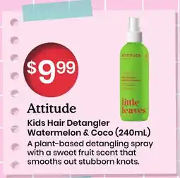 Healthy Planet Attitude Kids Hair Detangler Watermelon & Coco offer