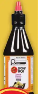 Food Basics LUCKY KOI SRIRACHA, OYSTER OR HOISIN SAUCE offer