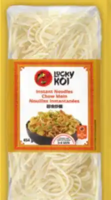 Food Basics LUCKY KOI INSTANT CHOW MEIN OR RICE VERMICELLI NOODLES offer