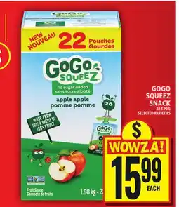 Food Basics GOGO SQUEEZ SNACK offer