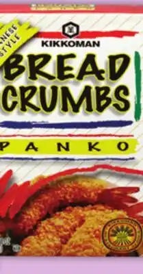 Food Basics BLUE DRAGON CURRY PASTE, KIKKOMAN PANKO OR LEE KUM KEE SAUCE offer