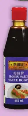Food Basics BLUE DRAGON CURRY PASTE, KIKKOMAN PANKO OR LEE KUM KEE SAUCE offer