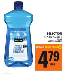 Food Basics SELECTION RINSE AGENT offer